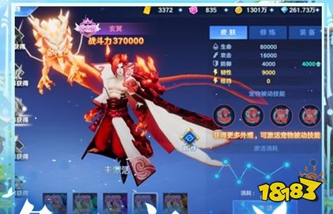 无限内购免费手游盒子排行榜 免费十大破解游戏盒子排名