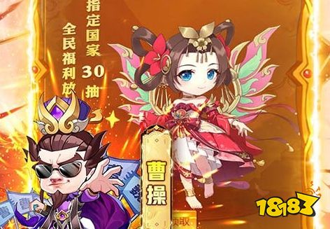 安卓一折手游平台有哪些 0.1折手游平台app排名前十