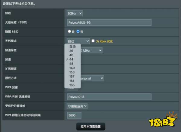 switch更新不了 switch无法更新的三种解决方法