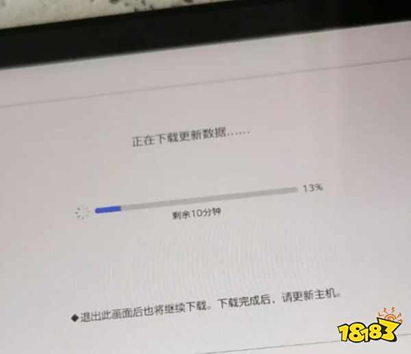switch更新不了 switch无法更新的三种解决方法
