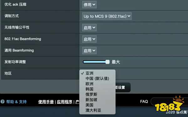 switch更新不了 switch无法更新的三种解决方法