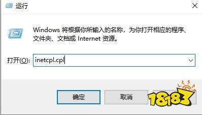 xbox网络无法连接怎么办 xbox网络连接失败解决方法