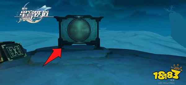 崩坏星穹铁道绥园宝箱位置大全 星穹铁道绥园宝箱在哪