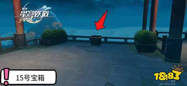 崩坏星穹铁道绥园宝箱位置大全 星穹铁道绥园宝箱在哪