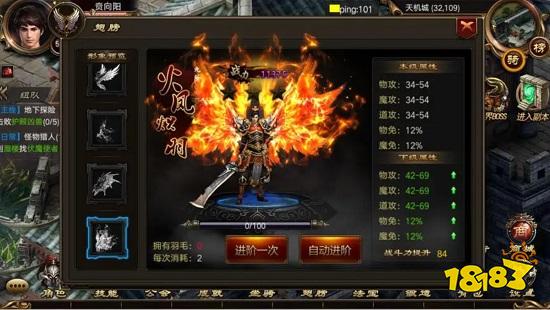 沙城争霸手游官网版