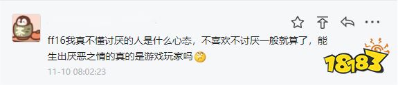 TGA年度游戏要举办一个超牛逼的派对，猜猜谁收不到邀请？