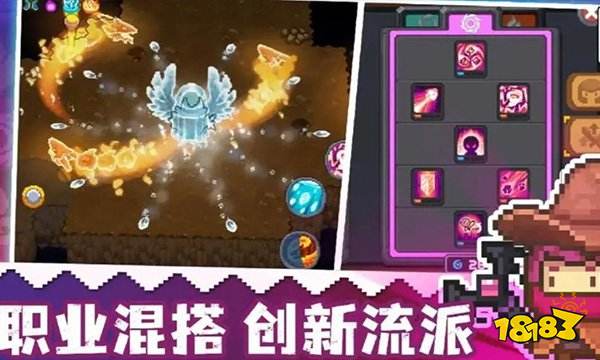 元气骑士前传怎么晋阶领主 元气骑士前传领主职业进阶方法