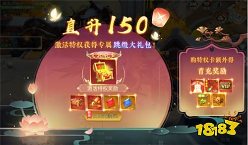 世界即将毁灭,我们将何去何从?欢迎来到《绝世战魂:前传》的世界!