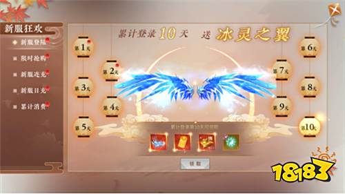 世界即将毁灭,我们将何去何从?欢迎来到《绝世战魂:前传》的世界!
