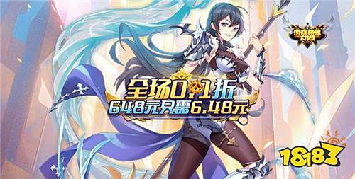 2023最新一元手游合集 盘点那些近期上线好玩的一元手游