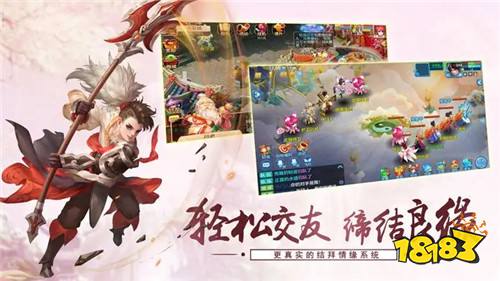 2023好玩的回合制手游有哪些 五款热门回合制手游推荐