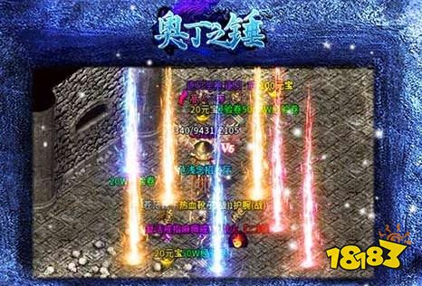 2023十大破解游戏盒子排名 最新破解版手游app平台盒子