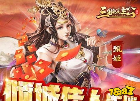 2023手游福利平台十大推荐 十大手游平台排行榜福利最好