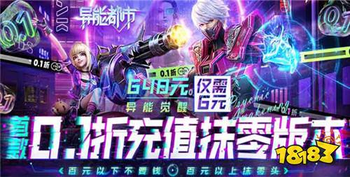 最全GM版手游平台合集 免费GM版手游排行榜