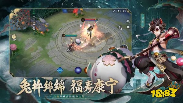 决战平安京九游下载