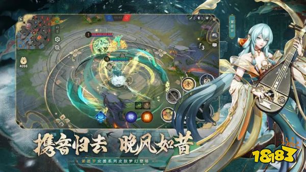 决战平安京网易正版