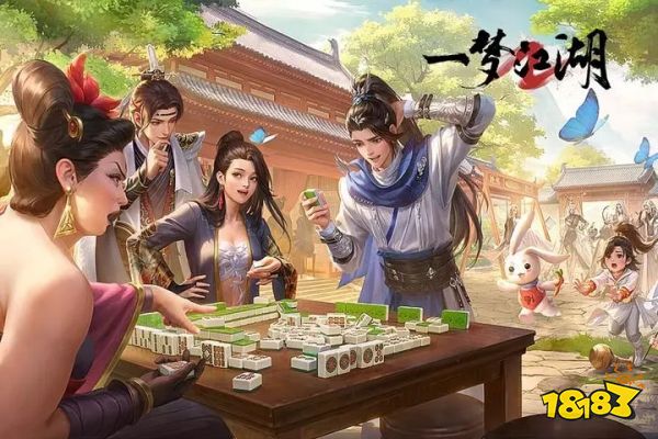 一夢江湖正版服