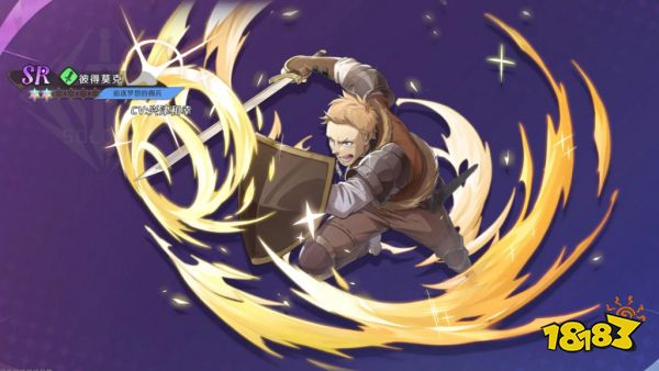 纳萨力克之王SR角色哪些好用 SR角色培养推荐