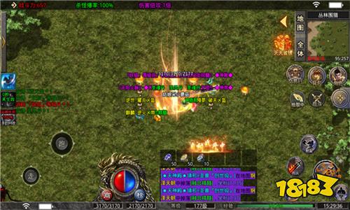 高爆传奇三端互通