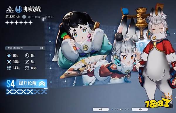 白荆回廊女角色强度榜 白荆回廊女角色排行榜