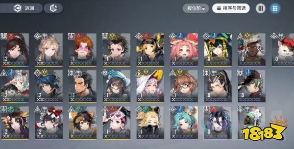 白荆回廊蚀队阵容有谁 白荆回廊蚀队阵容搭配介绍