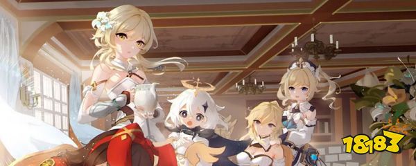 原神4.2奇馈宝箱位置