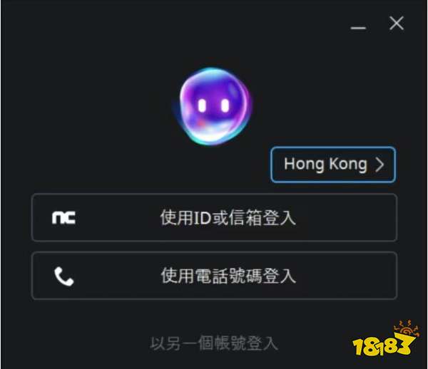王权与自由角色预创建教程 王权与自由预创建角色方法介绍