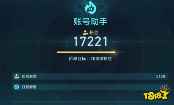 崩坏星穹铁道绥园聚首·其一流程 狐斋志异第一关解谜攻略