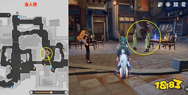 崩坏星穹铁道狐斋志异双生任务攻略 星穹铁道双生任务怎么做