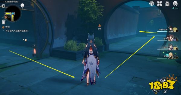 崩坏星穹铁道狐斋志异双生任务攻略 星穹铁道双生任务怎么做