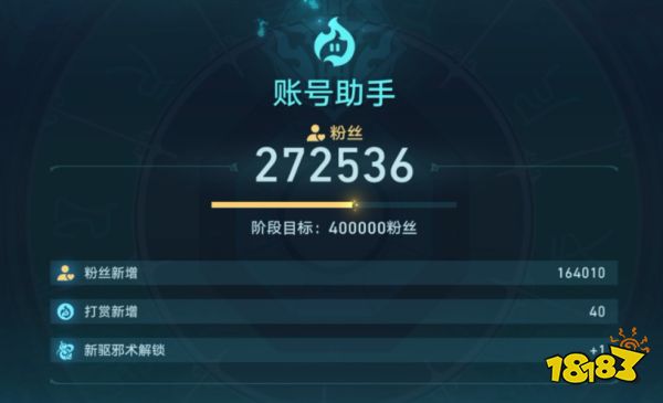 崩坏星穹铁道绥园聚首·其三流程 狐斋志异第三阶段攻略