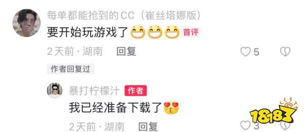 “可他叫我玲珑女孩”,《浮生忆玲珑》教科书式代言是怎么做的?