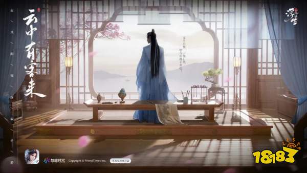 “可他叫我玲珑女孩”,《浮生忆玲珑》教科书式代言是怎么做的?