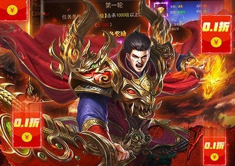 BT手游平台排行榜前十名 2023变态游戏盒子哪个好