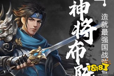 0.1折扣手游平台官方推荐 0.01折手游充值平台排行