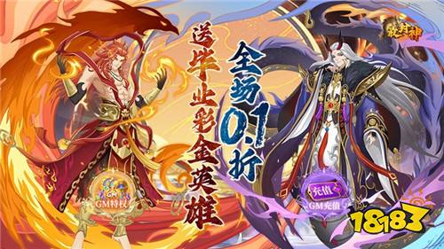武侠手游最多的平台是哪些 可以省钱玩武侠手游的平台推荐