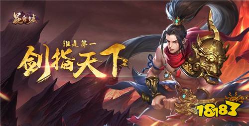 武侠手游最多的平台是哪些 可以省钱玩武侠手游的平台推荐