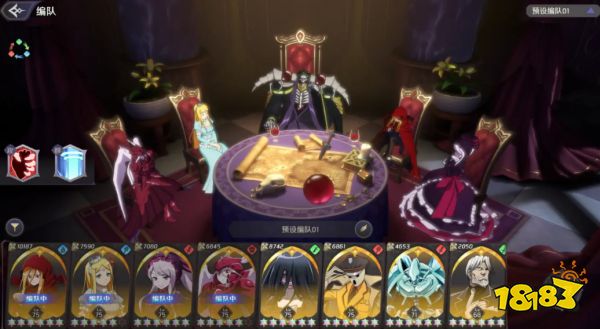 纳萨力克之王夏提雅怎么配队 夏提雅阵容推荐