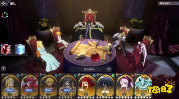 纳萨力克之王漆黑盛典第一席阵容怎么搭配