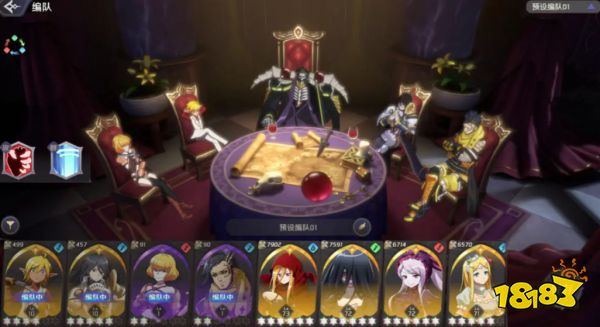 纳萨力克之王漆黑盛典第一席阵容怎么搭配