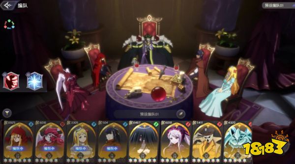 纳萨力克之王娜贝怎么配队 娜贝阵容推荐