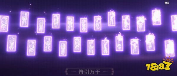 纳萨力克之王艾多玛技能是什么 艾多玛技能效果介绍