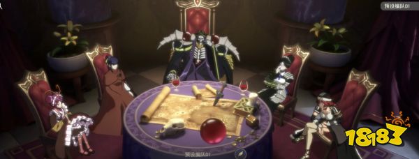 纳萨力克之王艾多玛怎么配队 艾多玛阵容推荐