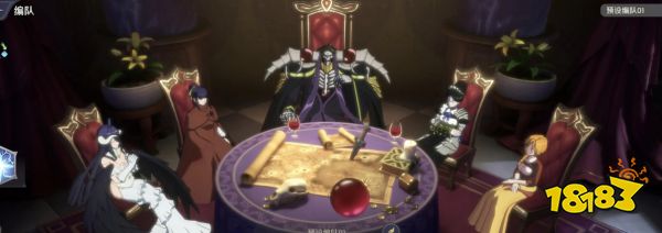 纳萨力克之王由莉怎么配队 由莉阵容推荐