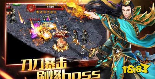 竖屏传奇三职业有什么特点 竖屏传奇三职业最强组合