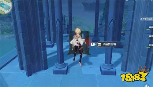 原神蒙德华丽宝箱位置