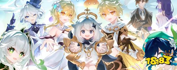 原神蒙德华丽宝箱位置