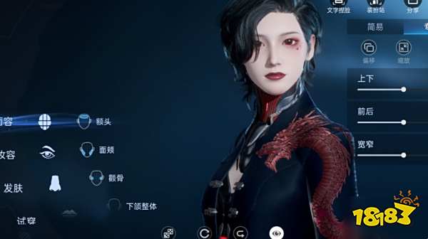 星球重启女角色捏脸码大全 星球重启女性捏脸码分享