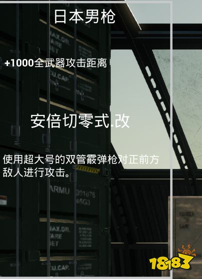 最抽象的蹭子游戏《黑枪神悟空》，Steam特别好评