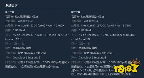 《火影终极风暴》Steam多半差评：新内容太少 不值298